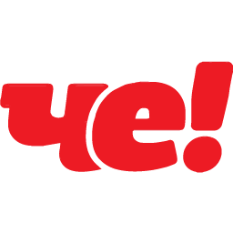 Che.ru.png