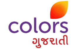 ColorsGujarati.in.jpg