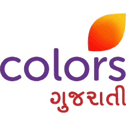 ColorsGujarati.in.png