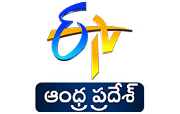 ETVAndhrapradesh.in.jpg