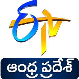 ETVAndhrapradesh.in.png