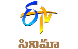 ETVCinema.in.jpg
