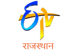 ETVRajasthan.in.jpg